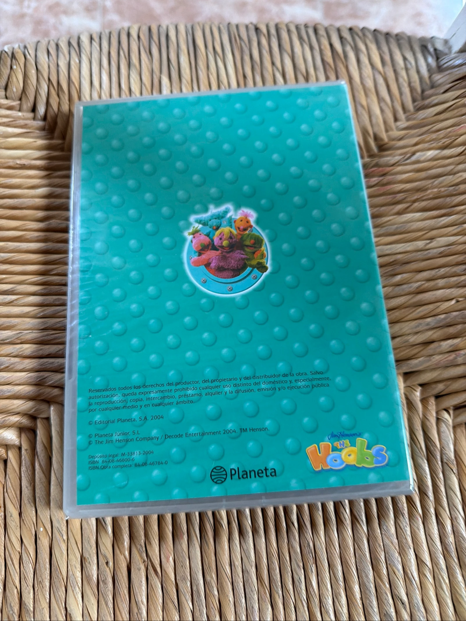 CD la aventura de aprender  – photo 2